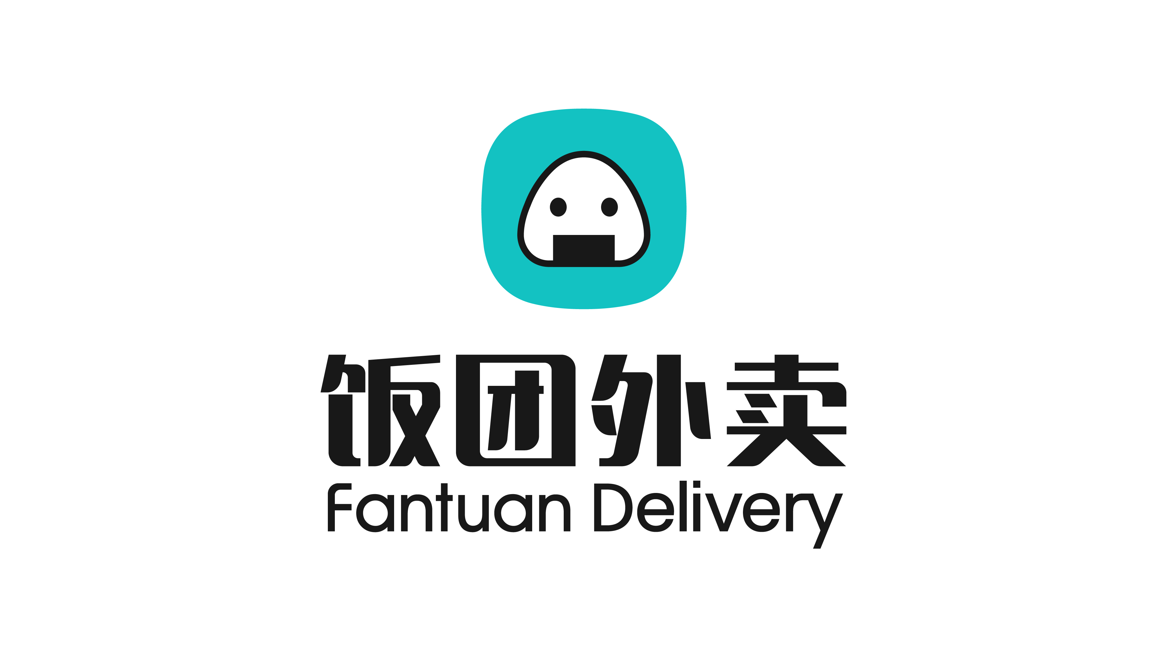 Fantuan logo